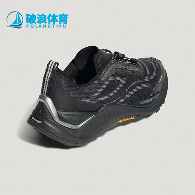 Adidas/阿迪达斯正品HOLO PEAK男女训练低帮减震越野跑步鞋KI1520