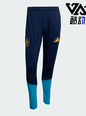 Adidas/阿迪达斯正品TIROSPAIN26PANTS足球训练经典运动裤KA8198