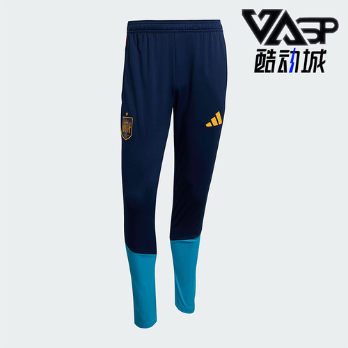 Adidas/阿迪达斯正品TIROSPAIN26PANTS足球训练经典运动裤KA8198