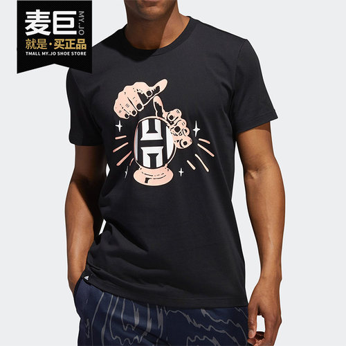 阿迪达斯正品领男恤篮球
