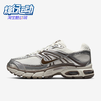 Nike/耐克正品2025秋季款女士耐磨减震气垫休闲运动鞋IO1915-030