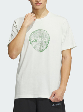 Adidas/阿迪达斯BIG LOGO PLGN T男士户外印花短袖圆领T恤IS0295