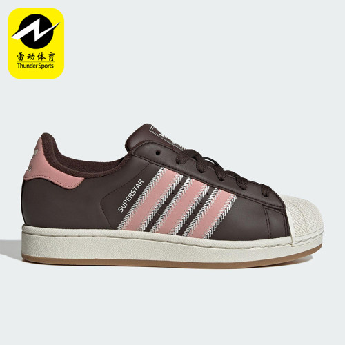 Adidas/阿迪达斯正品三叶草女士休闲低帮经典贝壳头板鞋JP8167