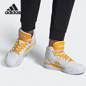 Adidas/阿迪达斯正品 NEO ENTRAP 男女中帮运动休闲板鞋FY2960