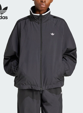 Adidas/阿迪达斯正品三叶草女士梭织立领运动夹克外套JX9204
