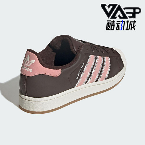 Adidas/阿迪达斯正品三叶草女士休闲低帮经典贝壳头板鞋JP8167