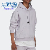 男子运动休闲舒适运动加绒卫衣 秋新款 HN1954 阿迪达斯正品 Adidas