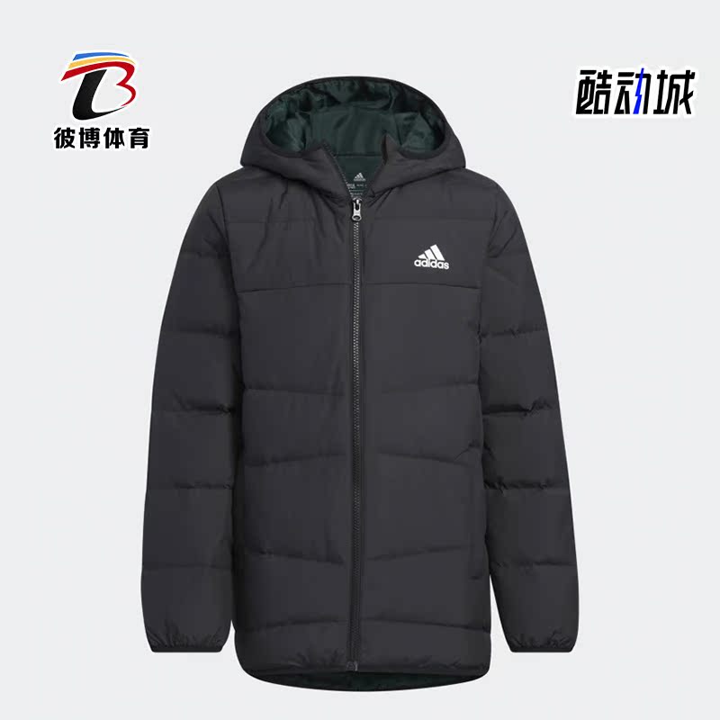 Adidas/阿迪达斯大童保暖羽绒服