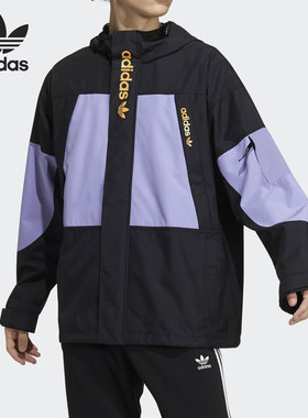 Adidas/阿迪达斯正品三叶草男子连帽运动风衣夹克外套 H07078