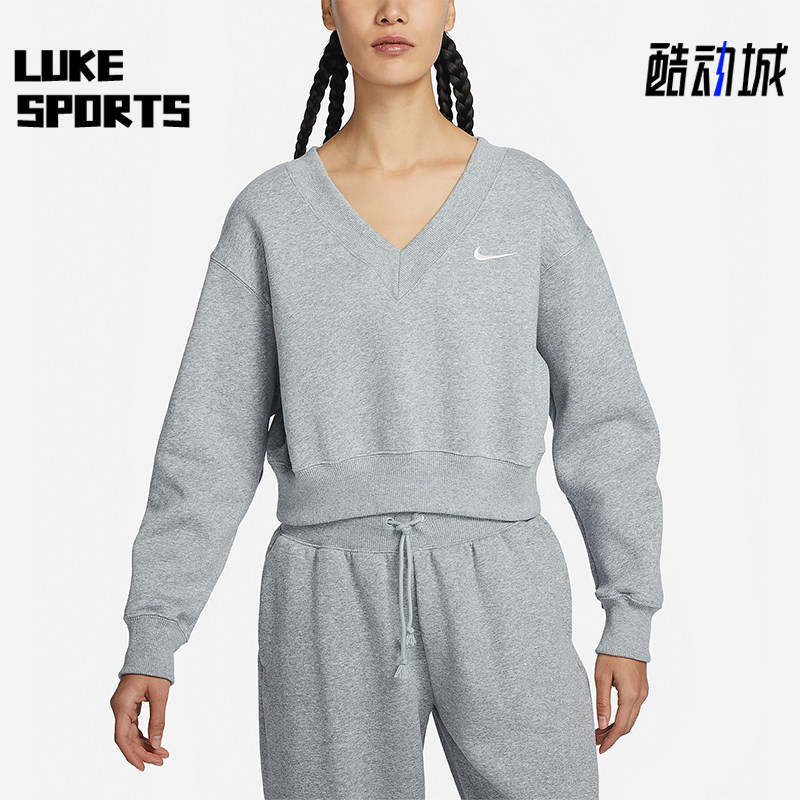Nike/耐克女士V领套头卫衣