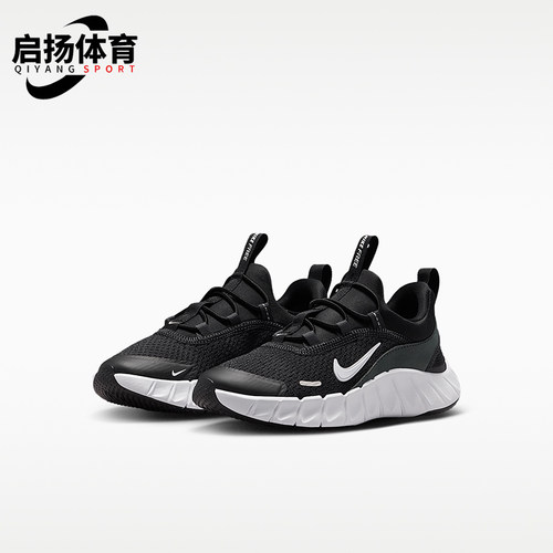 Nike/耐克正品Free Ride小童轻盈透气经典低帮跑步鞋IQ5811-001