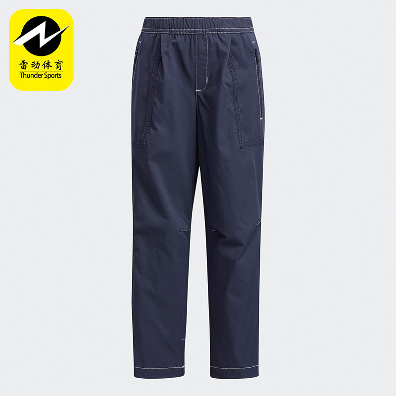 Adidas/阿迪达斯儿童时尚裤子休闲运动长裤HE0070,童装/婴儿装/亲子装,裤子,淘宝优惠券,粉丝福利购,淘宝优惠卷