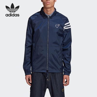 Adidas/阿迪达斯正品男士心型刺绣可收纳连帽运动夹克GM4256