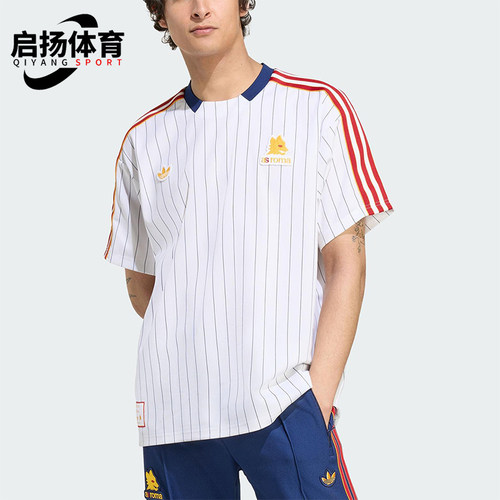 Adidas/阿迪达斯正品三叶草男女运动圆领经典复古足球短袖JM2128