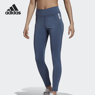 EI0798 Adidas 阿迪达斯官方正品 新款 女士休闲运动透气健身长裤