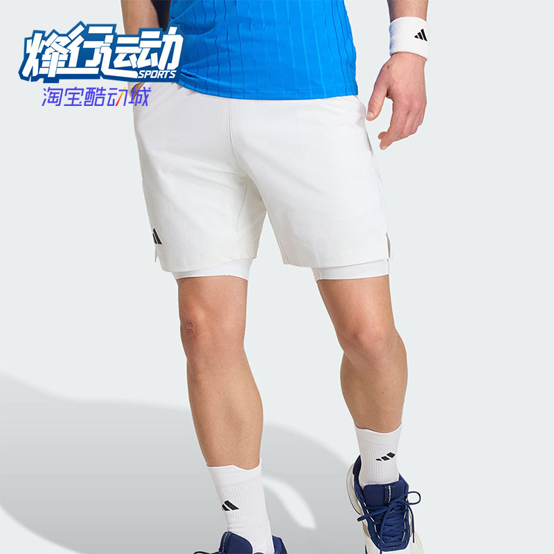 Adidas/阿迪达斯正品TENISHORTS休闲舒适轻便经典网球短裤KB3442
