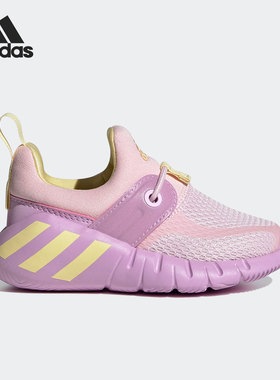 Adidas/阿迪达斯正品RapidaZEN I婴童海马鞋轻便运动鞋GY6655