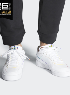 Adidas/阿迪达斯正品当季新款男子休闲舒适训练运动鞋FY9019