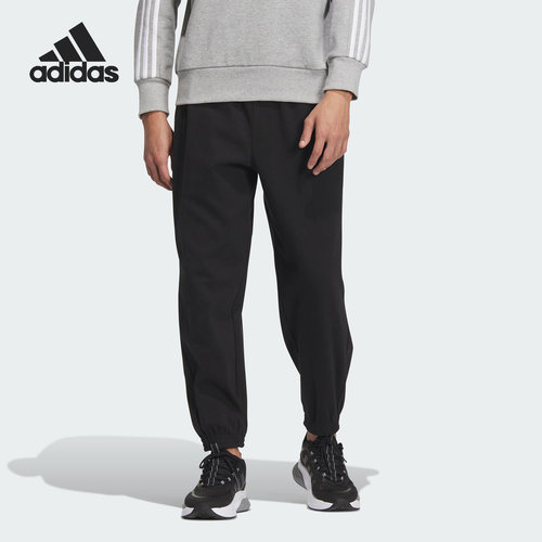 Adidas/阿迪达斯男士运动长裤