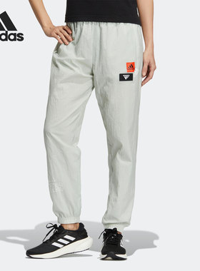 Adidas/阿迪达斯正品当季新款女子运动休闲健身长裤HM5293