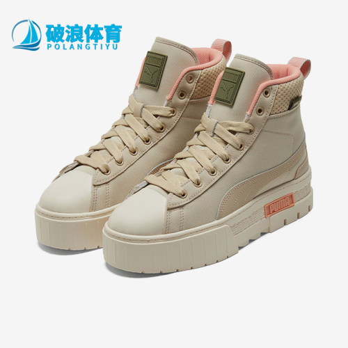 彪马女子运动中帮板鞋
