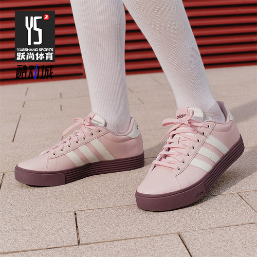 Adidas/阿迪达斯正品DAILY 4.0男女日常复古运动休闲板鞋KH8003