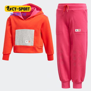 LEGO SET 小童装 GN6830 Adidas 春秋训练运动套装 阿迪达斯正品