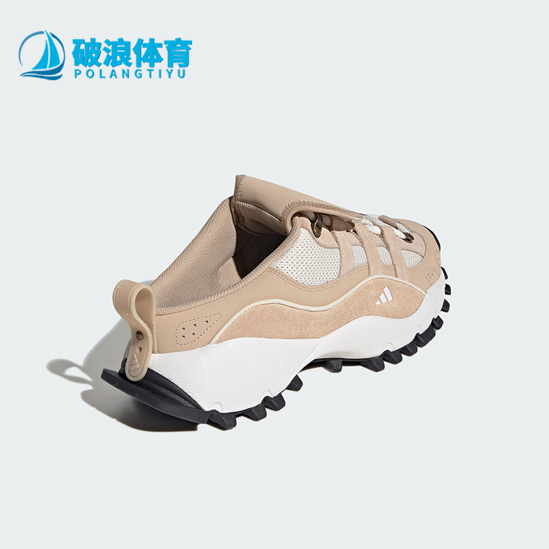 阿迪达斯男女运动网面休闲鞋