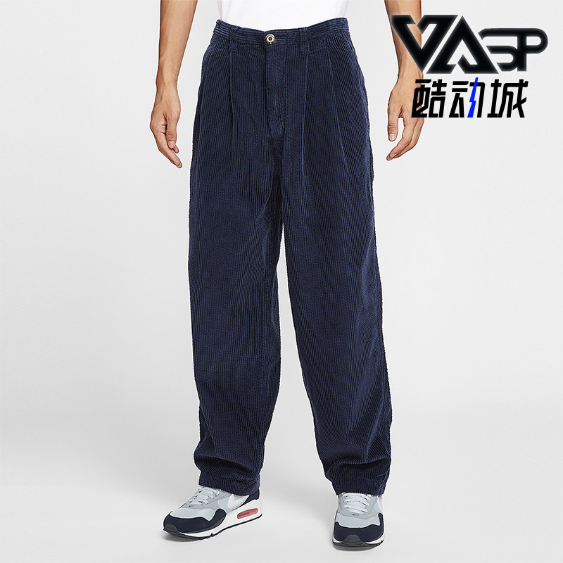 Nike/耐克正品Life Library男士透气宽松日常复古长裤HV1325-451