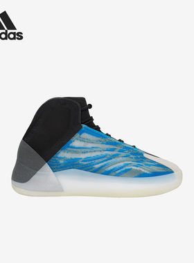 Adidas/阿迪达斯正品新款小童运动高帮训练缓震篮球鞋GZ8871