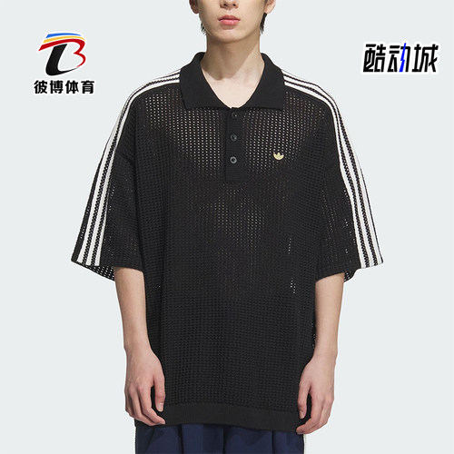 Adidas/阿迪达斯正品三叶草男士运动休闲时尚针织透气短袖KE5815