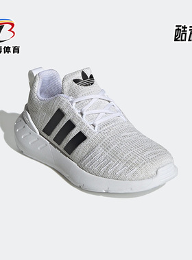 Adidas/阿迪达斯正品三叶草SWIFT RUN 22 C儿童运动鞋GW8183