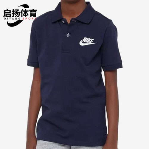 Nike/耐克正品儿童款翻领套头简约运动休闲短袖826437-453