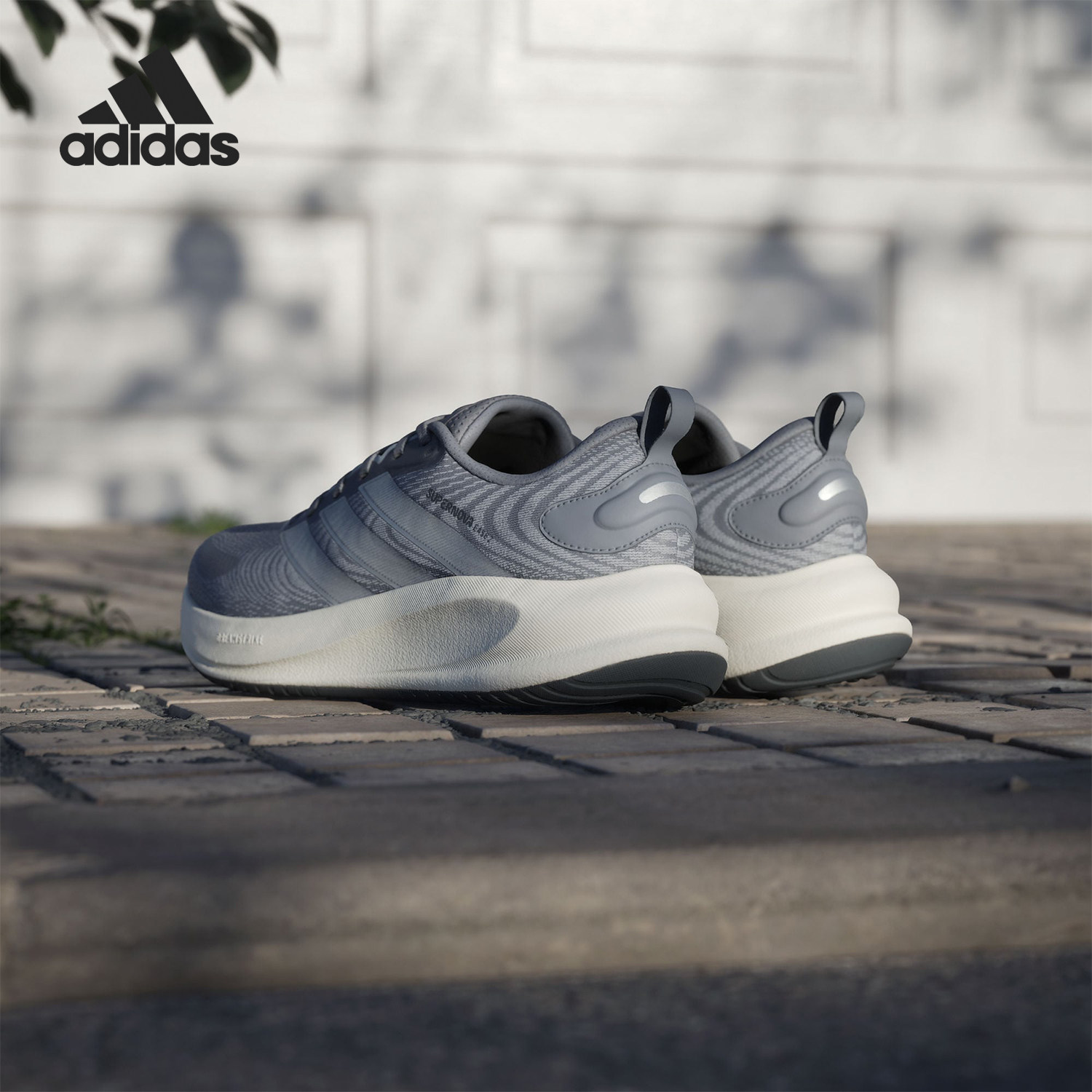Adidas/阿迪达斯正品SUPERNOVA EASE 2男士透气超轻跑步鞋JQ4252图片