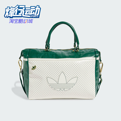 Adidas/阿迪达斯正品三叶草男女同款时尚简约大容量行李包JC5689