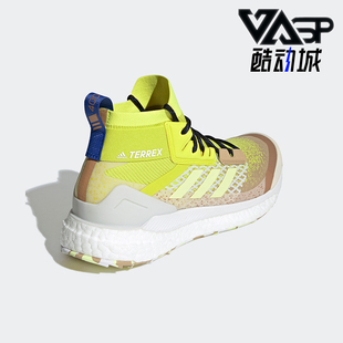 HIKER FREE 阿迪達斯正品 FZ3627 男士 運動鞋 PRIMEBLUE新款 Adidas
