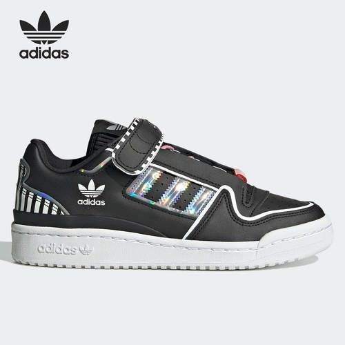 Adidas/阿迪达斯正品三叶草FORUM PLUS低帮女子运动休闲鞋 FY5225