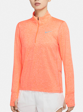 Nike/耐克正品秋季女士跑步半拉链立领运动健身长袖T恤CU3221-854