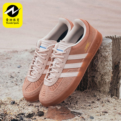 Adidas/阿迪达斯正品三叶草男女休闲日常经典运动时尚板鞋JS5052