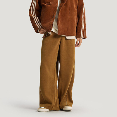 Adidas/阿迪达斯正品三叶草男士休闲针织新年款日常长裤KT0682