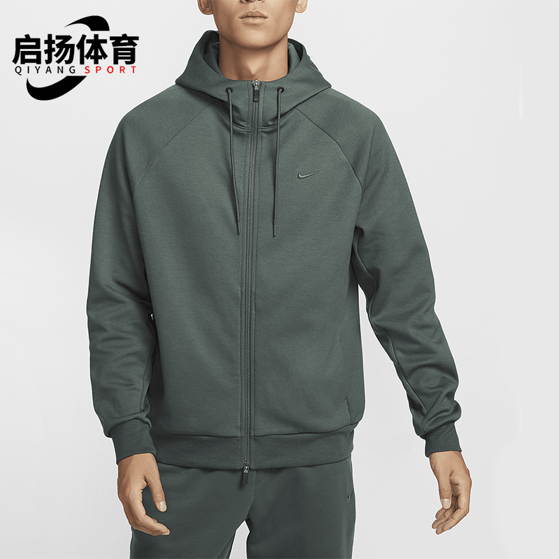 耐克男士连帽针织外套运动休闲