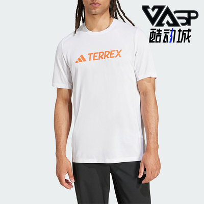 Adidas/阿迪达斯正品Climacool男士宽松运动经典套头短袖JI9235