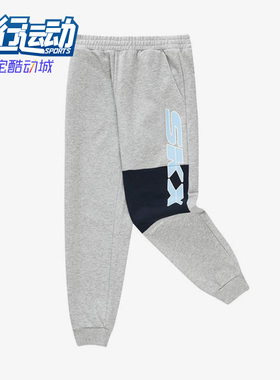 Skechers/斯凯奇正品春季新款儿童运动针织束脚长裤P123B008-01UV