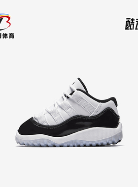 Nike/耐克正品AIR JORDAN婴童减震耐磨低帮篮球鞋505836-145