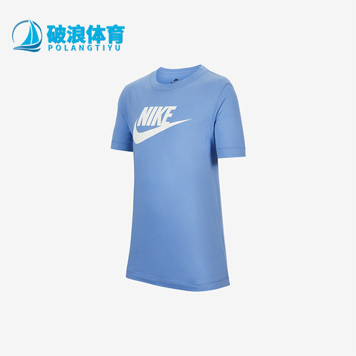 Nike/耐克大童印花短袖T恤
