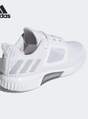 Adidas/阿迪达斯正品 男鞋新款运动清风鞋子透气跑步鞋B41589
