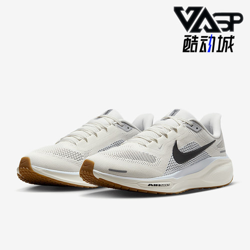 Nike/耐克正品2025男士系带运动缓震经典训练跑步鞋FD2722-113