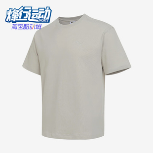 款 2025夏季 彪马正品 运动休闲短袖 632978 男女针织透气经典 Puma