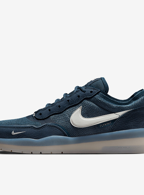 Nike/耐克正品SB PS8男女低帮运动耐磨经典休闲板鞋FV8493-400