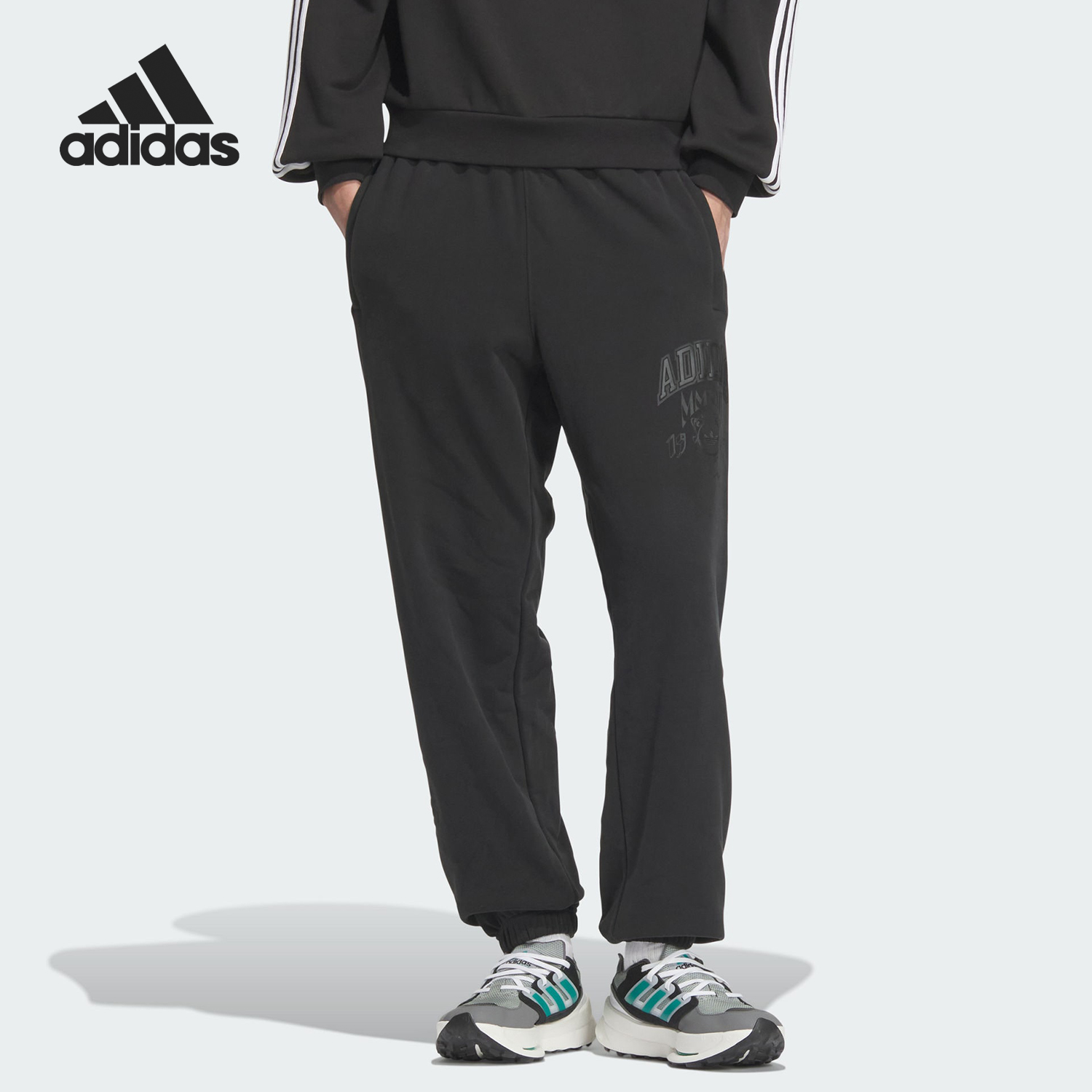 阿迪达斯男士运动休闲束脚长裤